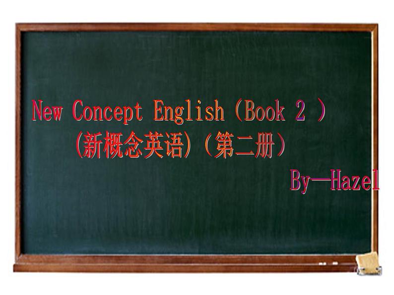 NCE2_Lesson20（共47页）课件PPT第1页