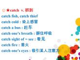 NCE2_Lesson20（共47页）课件PPT