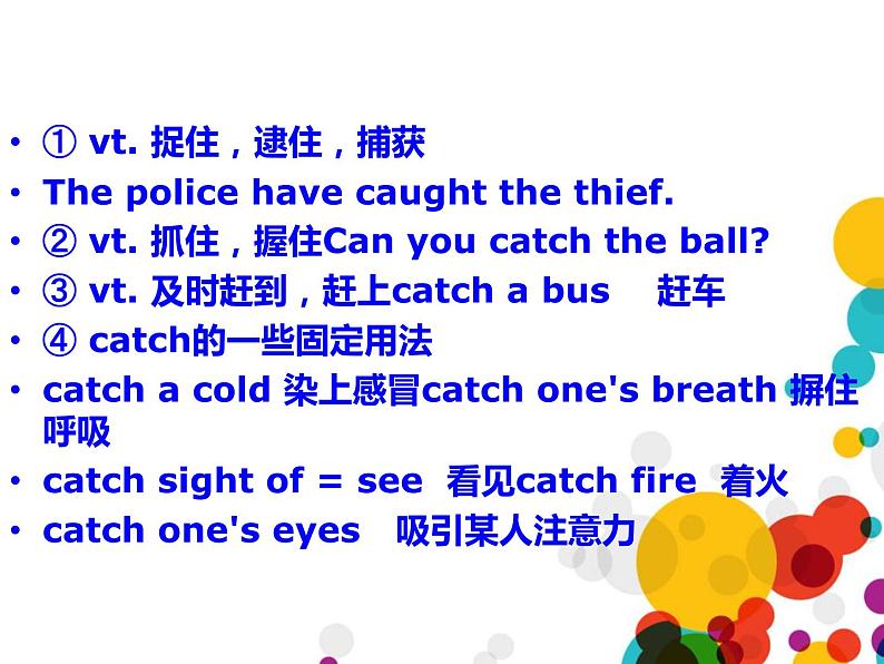 NCE2_Lesson20（共47页）课件PPT第6页