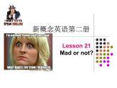 NCE2_Lesson21（共37页）课件PPT