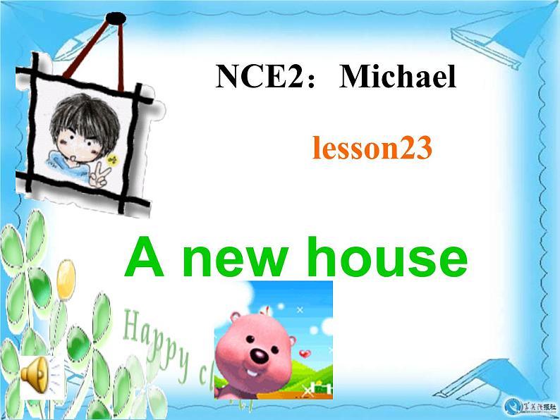 NCE2_Lesson23（共27页）课件PPT第1页