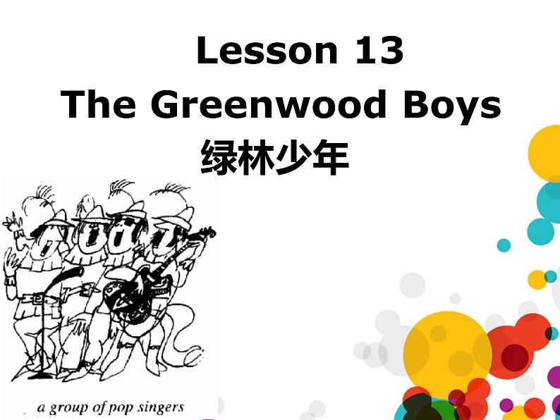 NCE2_Lesson13（共26页）课件PPT第1页