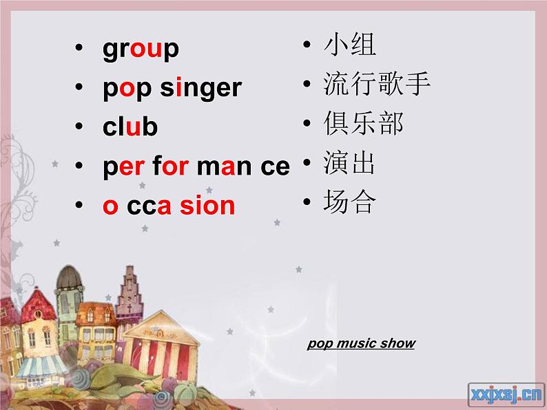 NCE2_Lesson13（共26页）课件PPT第6页