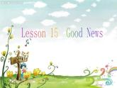 NCE2_Lesson15（共53页）课件PPT