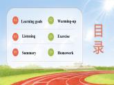 【大單元整體教學(xué)】人教版初中英語九年級(jí)Unit 2 I think that mooncakes are delicious. Section B 1a-1d （第3課時(shí)）課件+導(dǎo)學(xué)案+同步練習(xí)（課件+原卷+解析卷）