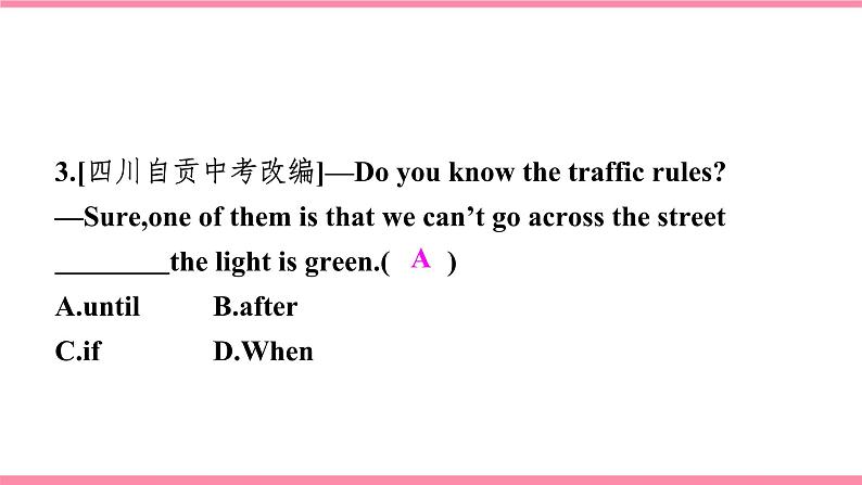 【大单元整体教学】人教版初中英语九年级Unit 3 Could you please tell me where the restrooms are Section B 3a-selfcheck (第5课时）课件+导学案+同步练习（课件+原卷版+解析版）02