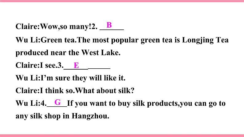 【大单元整体教学】人教版初中英语九年级Unit 5 What are the shirts made of Section B 1a-1e (第3课时）课件+导学案+同步练习（课件+原卷版+解析版）08