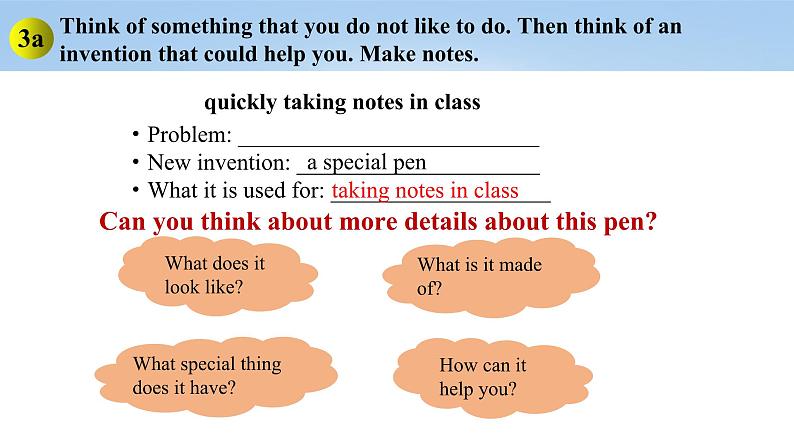 【大单元整体教学】人教版初中英语九年级Unit 6 When was it invented Section B 3a-selfcheck（第5课时）课件+导学案+同步练习（课件+原卷版+解析版）07