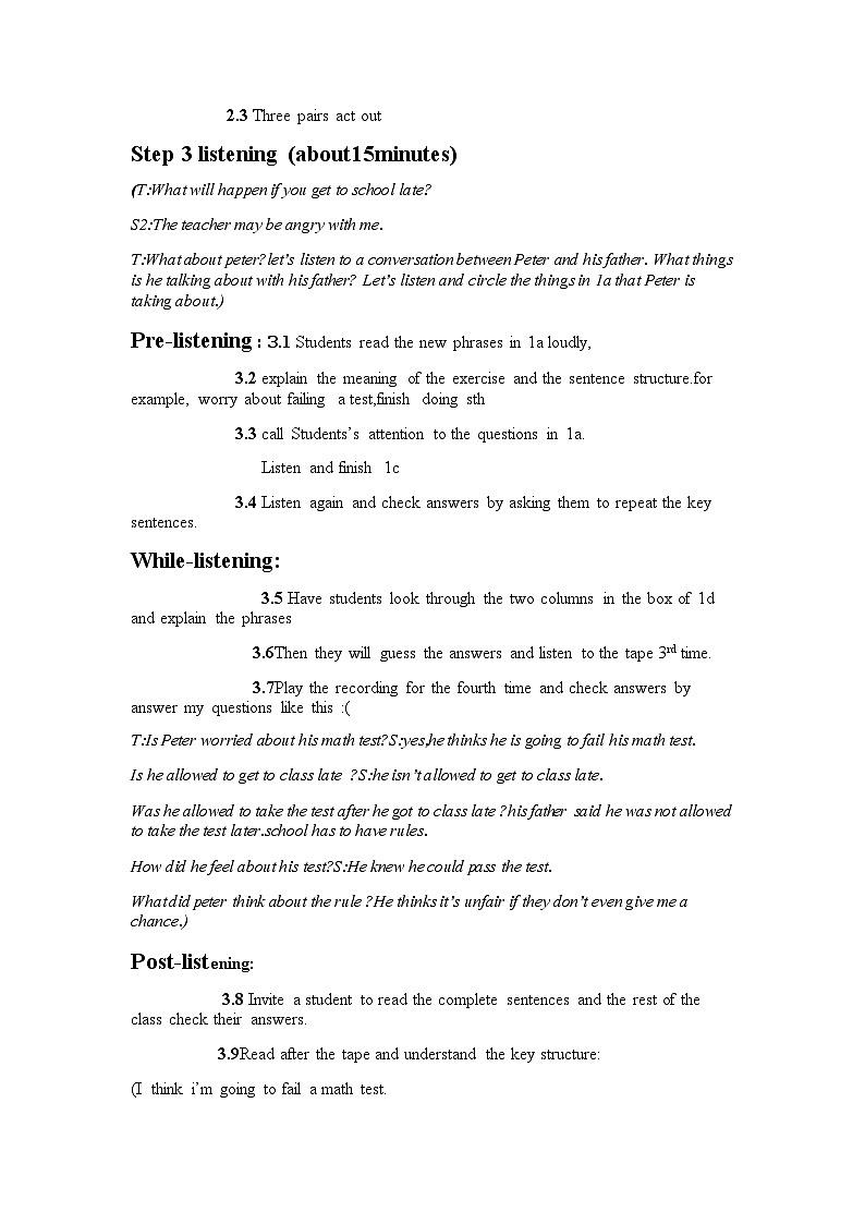 《Unit 7 Teenagers should be allowed to choose their own clothes Section B》教案14-九年级全一册英语【人教新目标版】第3页