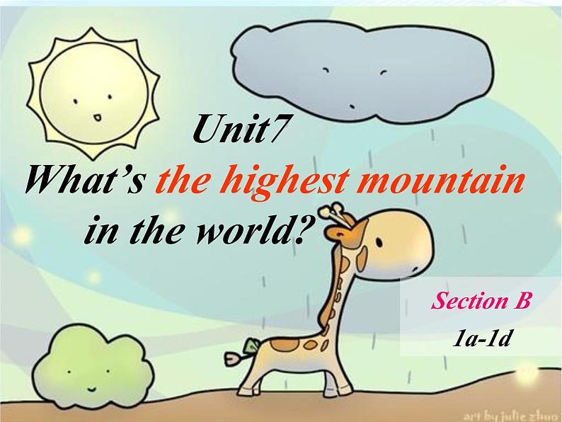 《Unit 7 What’s the highest mountain in the world Section B 1a-1d》教学课件7-八年级下册新目标英语【人教版】01