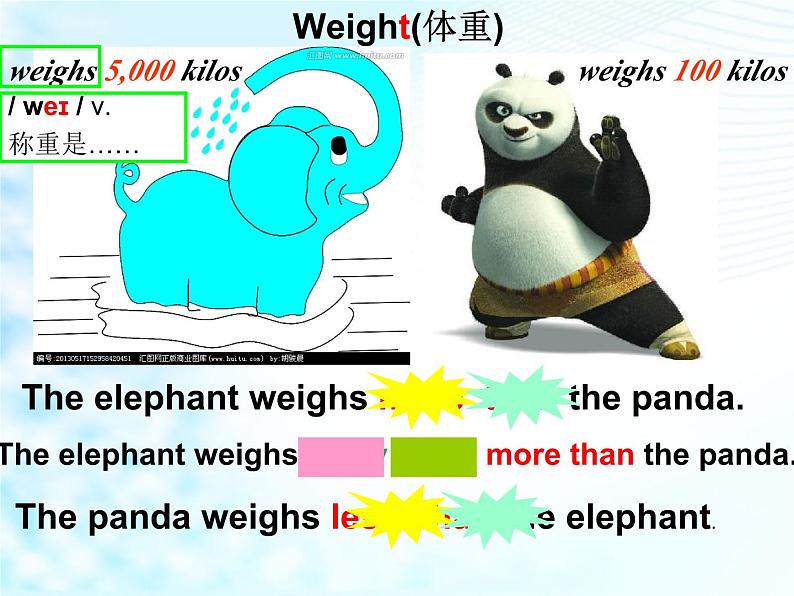 《Unit 7 What’s the highest mountain in the world Section B 1a-1d》教学课件7-八年级下册新目标英语【人教版】07