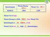 《Unit 7 What’s the highest mountain in the world Section B 1a-1d》PPT课件5-八年级下册新目标英语【人教版】
