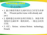 《Unit 8 Have you read Treasure Island yet Section A Grammar focus 4a-4c》PPT课件2-八年级下册新目标英语【人教版】