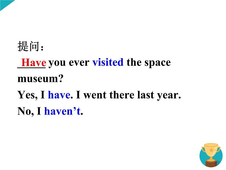 《Unit 9 Have you ever been to a museum Section A Grammar focus》教学课件8-八年级下册新目标英语【人教版】第8页