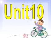 《Unit 10 I’ve had this bike for three years Section B 1a-1d》PPT课件5-八年级下册新目标英语【人教版】