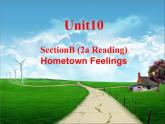 《Unit 10 I’ve had this bike for three years Section B 1a-1d》教学课件3-八年级下册新目标英语【人教版】