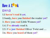 《现在完成时( Present Perfect Tense)Section A Grammar》教学课件8-八年级下册新目标英语【人教版】