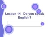 NCE2_Lesson14（共24页）课件PPT