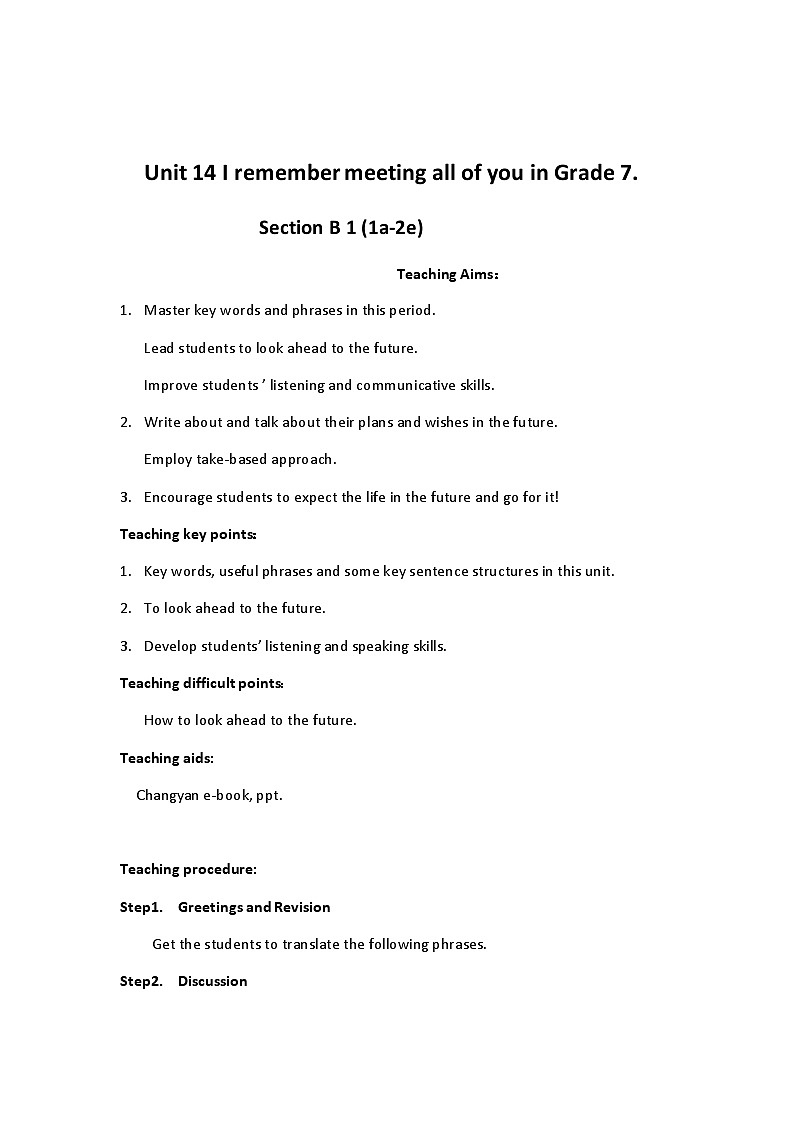 《Unit 14 I remember meeting all of you in Grade 7 Section B 1a-1e》教案10-九年级全一册英语【人教新目标版】第1页