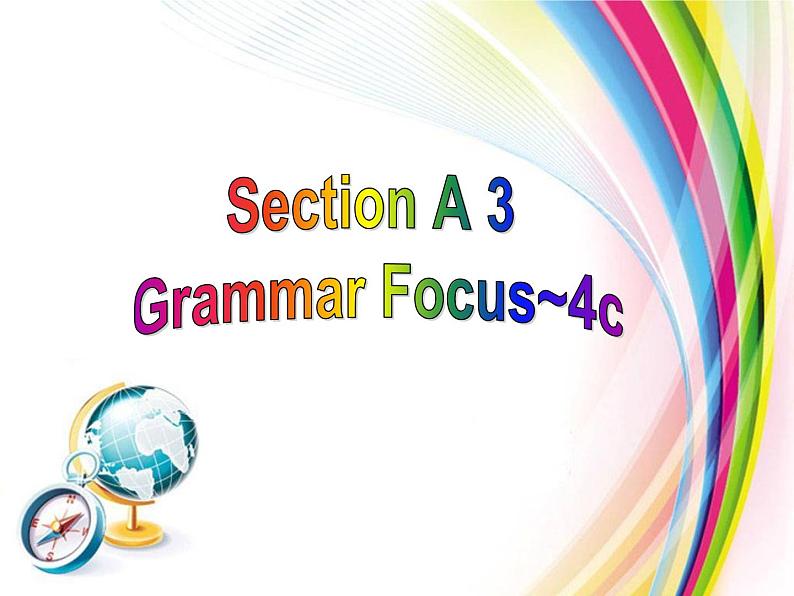 《Unit 4 I used to be afraid of the dark Section A Grammar focus 4a-4c》教学课件6-九年级全一册英语【人教新目标版】第3页