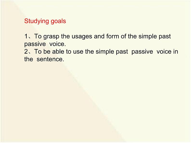 《Unit 6 When was it invented Section A Grammar focus 4a-4c》教学课件10-九年级全一册英语【人教新目标版】第2页