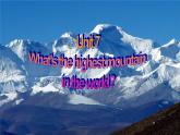 《Unit 7 What’s the highest mountain in the world Section B 1a-1d》PPT课件3-八年级下册新目标英语【人教版】