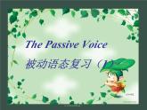 《The Passive Voice（被动语态复习）》PPT课件6-九年级全一册英语【人教新目标版】