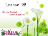 NCE2_Lesson25（共44页）课件PPT