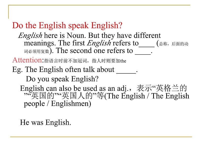 NCE2_Lesson25（共44页）课件PPT第5页