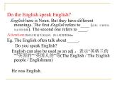 NCE2_Lesson25（共44页）课件PPT