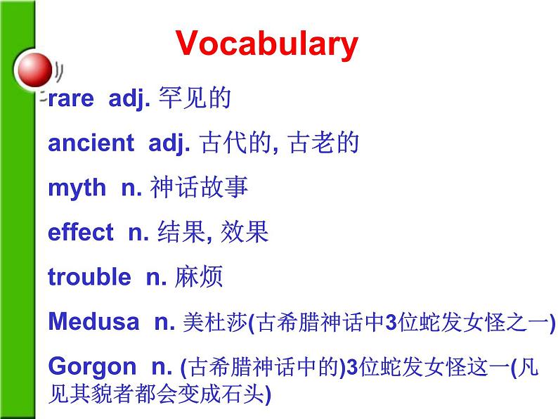 NCE2_Lesson28（共33页）课件PPT第8页