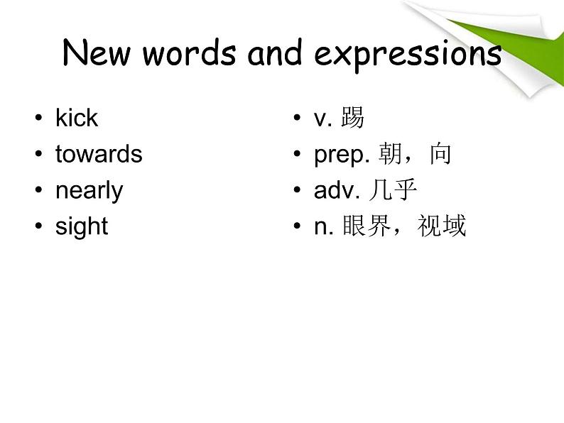 NCE2_Lesson30（共46页）课件PPT06