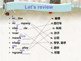 NCE2_Lesson30（共51页）课件PPT
