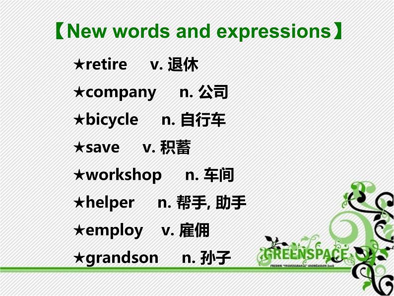 NCE2_Lesson31（共31页）课件PPT第6页