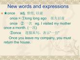 NCE2_Lesson32（共13页）课件PPT