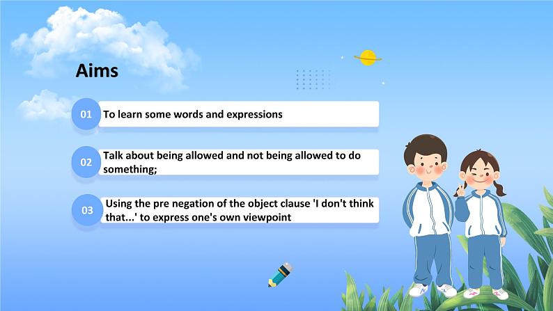 【核心素养目标】人教版初中英语九年级全册 Unit 7 Teenagers should be allowed to choose their own clothes Section A 1a-1c课件+教案+同步练习（含反思和答案）02