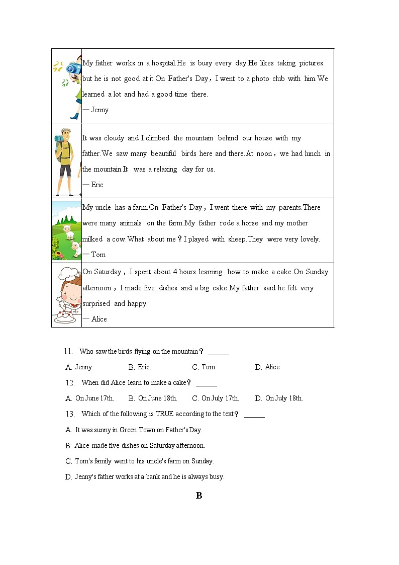 浙江省衢州市开化县2022-2023学年七年级下学期期末英语试卷 （含答案）第3页