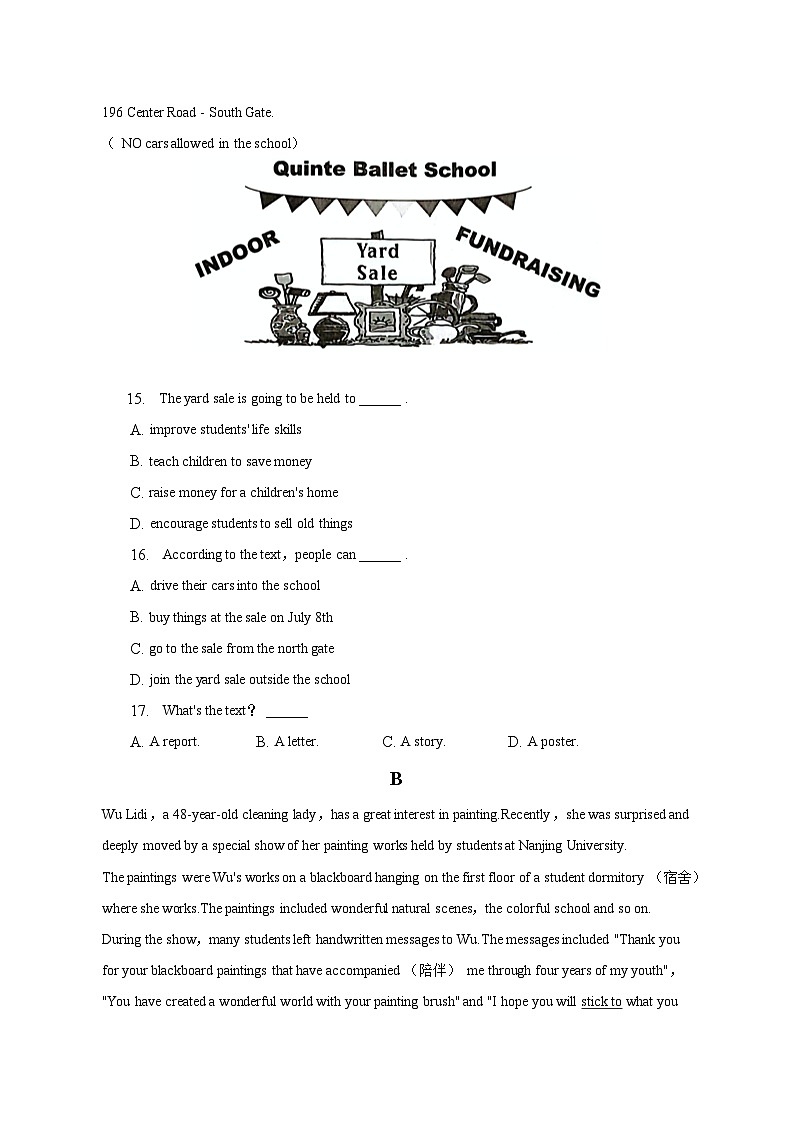 2022-2023学年浙江省绍兴市嵊州市八年级（下）期末英语试卷（含解析）03