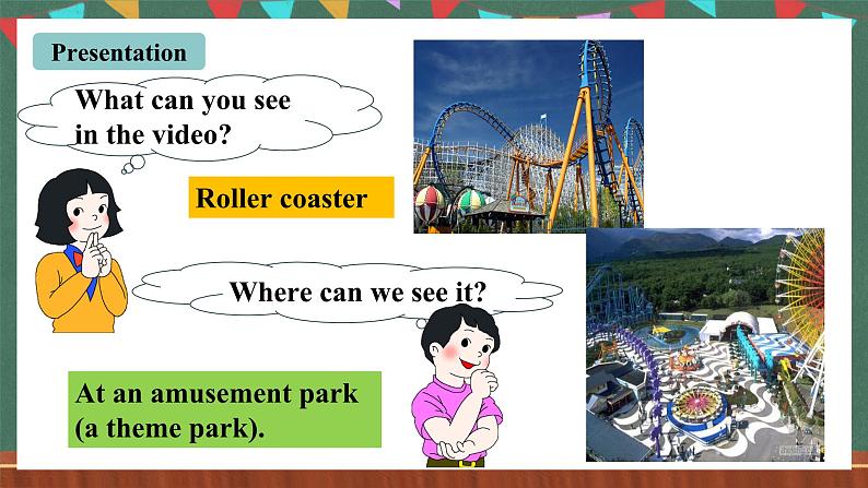 人教新目标版英语九上Unit 3《Could you please tell me where the restrooms are？》SectionA 2d Grammar Focus-4c课件第3页