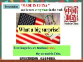人教新目标版英语九上Unit5《What are the shirts made of？》Section A 3a-3c课件+音视频素材