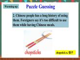 人教新目标版英语九上Unit5《What are the shirts made of？》SectionA 1a-2c课件+音视频素材