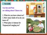人教新目标版英语九上Unit5《What are the shirts made of？》SectionA 2d课件+音视频素材