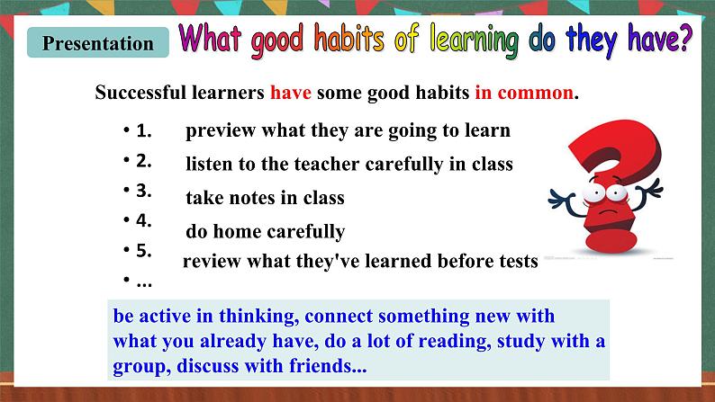 人教新目标版英语九上Unit1《How can we become good learners?》Section B 2a-2e课件+音视频素材04