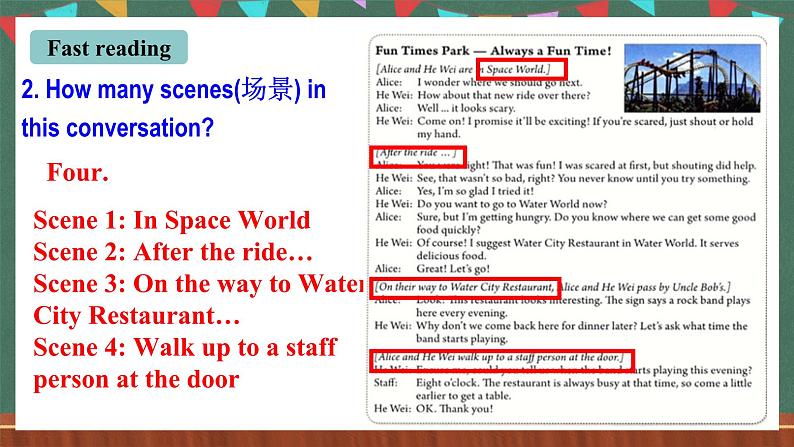 人教新目标版英语九上Unit 3《Could you please tell me where the restrooms are？》Section A 3a-3c课件+音视频素材05