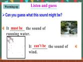 人教新目标版英语九上Unit 8《 It must belong to Carla.》Section A 3a-3c课件+音视频素材