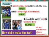 人教新目标版英语九下Unit 11《Sad movies make me cry.》SectionB 2a-2e The Winning Team阅读课件+音视频素材