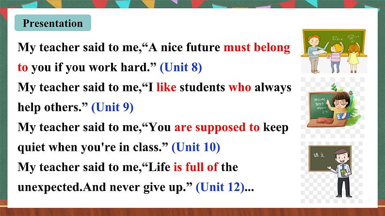 人教新目标版英语九下Unit 14 《 I remember meeting all of you in Grade 7.》SectionA 2d Grammar Focus-4b课件+音视频素材05