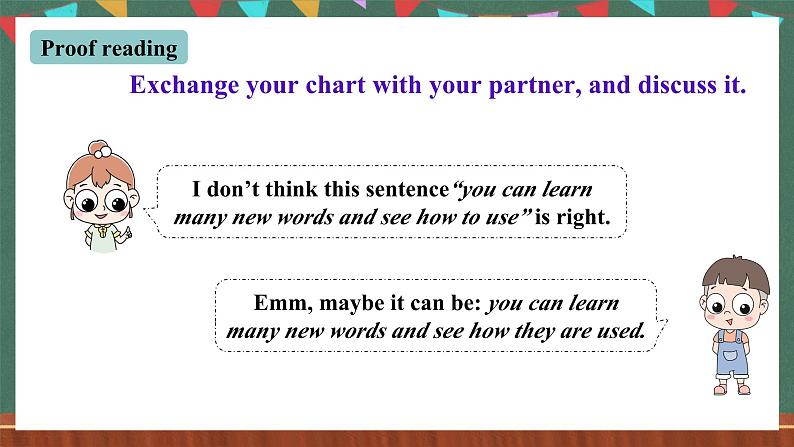 人教新目标版英语九上Unit1《How can we become good learners?》Section B3a-Selfcheck课件+视频素材06