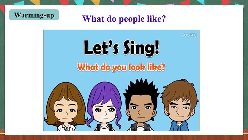 人教新目标版英语九上Unit 4《I used to be afraid of the dark. 》SectionB 2a-2e课件第2页