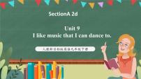 英语九年级全册Unit 9 I like music that I can dance to.Section A精品ppt课件